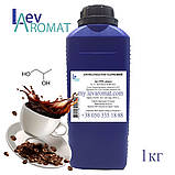 Ароматизатор Кава в/р; 0661, фото 2