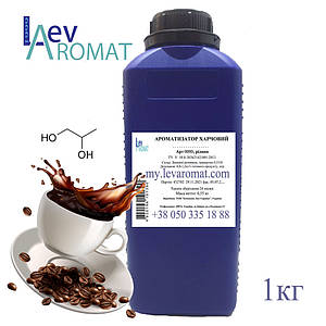 Ароматизатор Кава в/р; 0661