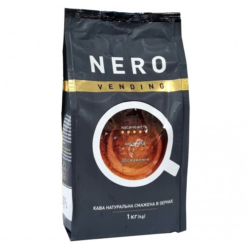 Кава в зернах Ambassador Nero 1кг