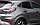 Видаляч подряпин Ford J7 темно-сірий металік, 20 мл., фото 5
