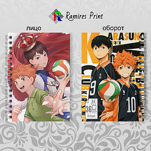Блокнот 36 аркушів Haikyuu! 02