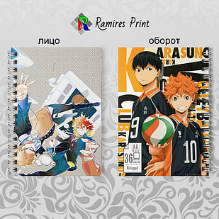 Блокнот 36 аркушів Haikyuu! 04