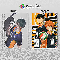 Блокнот 36 листов Haikyuu! 06