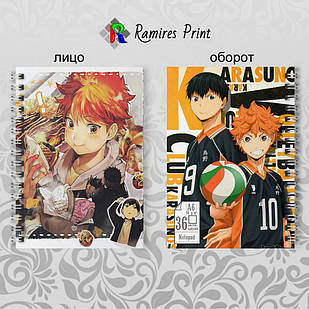Блокнот на пружині 36 чистих аркушів Haikyuu! 07