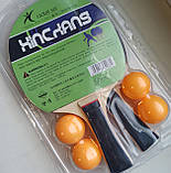 Набір для настільного тенісу (2 ракетки+4 м'яча) в блістері, фото 2