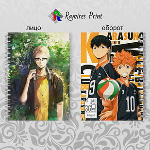 Блокнот 36 аркушів Haikyuu! 10