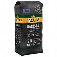 Кава в зернах Jacobs Barista Espresso 1кг