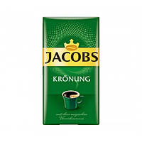 Кава мелена Jacobs Kronung 500гр