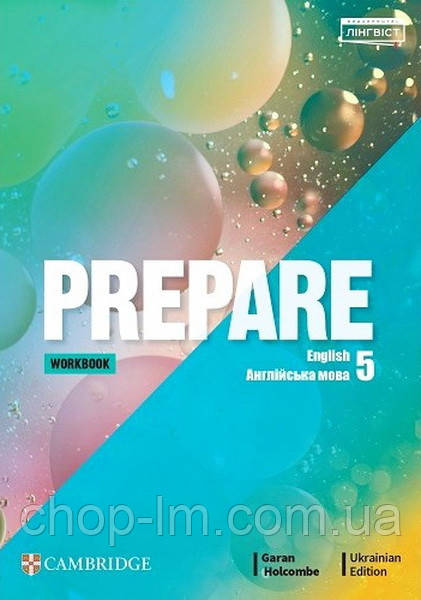 Prepare for Ukraine НУШ 5 Workbook / Тетрадь для 5 класса НУШ по английскому языку - фото 1 - id-p1677465915