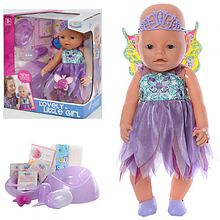 Пупс Baby Born (аналог) Warm Baby з магнітною соскою арт. 8020-470