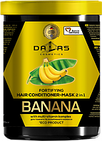 Маска для волосся Dalas Banana (1л.)