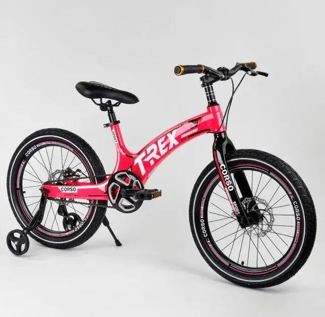 Велосипед детский спортивный Corso 20 дюймов розовый (T-REX38304) - фото 1 - id-p1412133785
