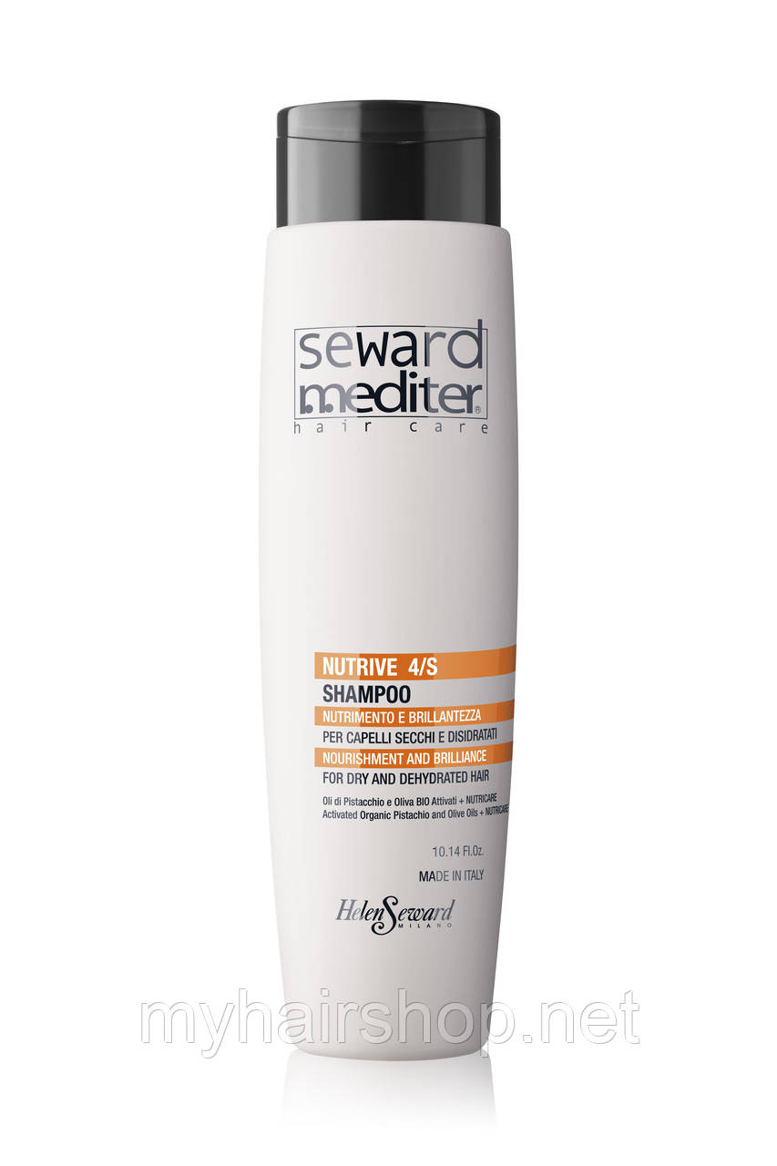 Шампунь живильний для сухого волосся Helen Seward NUTRIVE SHAMPOO 4/S 300 мл