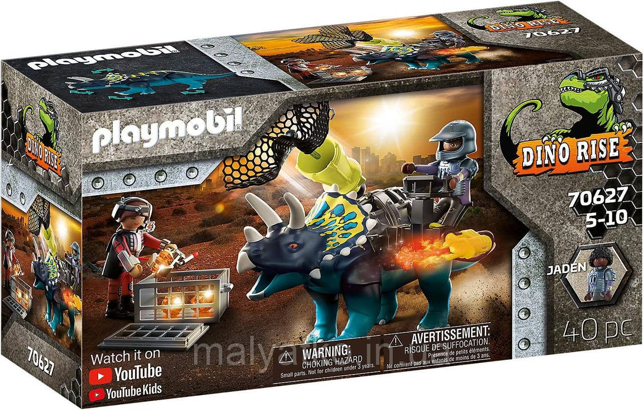 Конструктор Playmobil Плеймобіл 70627 Dino rise Трицератопс: Битва Легендарніх камененув Battle for the