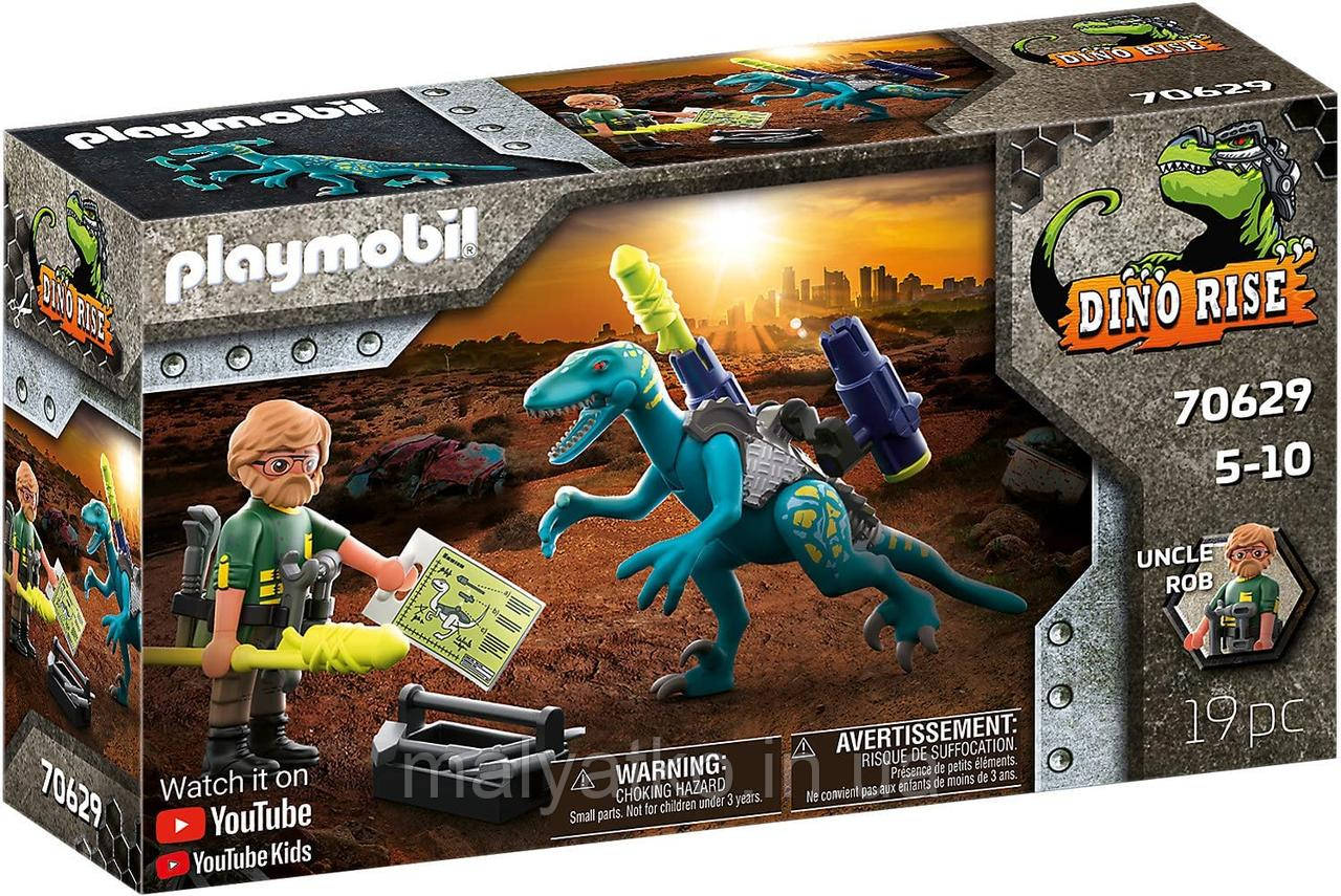 Конструктор Playmobil Плеймобил 70625 Dino rise Дейноніх Готовий до бою Uncle Rob Upgrade for combat