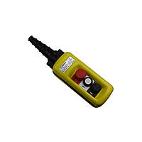 Пості устільник ENERGIO XAC-A2713 2 кнопки/СТОП IP65