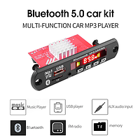 НОВИНКА 2024! 2*60W 120W усилитель мп3 плеер декодер 8V-24V Bluetooth 5,0 Приемник MP3 WAV APE FLAC USB