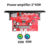 НОВИНКА 2024! 2*60W 120W усилитель мп3 плеер декодер 8V-24V Bluetooth 5,0 Приемник MP3 WAV APE FLAC USB