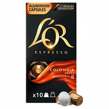 Кава мелена в капсулах L'OR Espresso Colombia