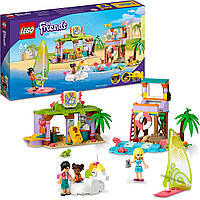 Лего Lego 41710 Friends Розваги на пляжі для серферів Surf School Beach