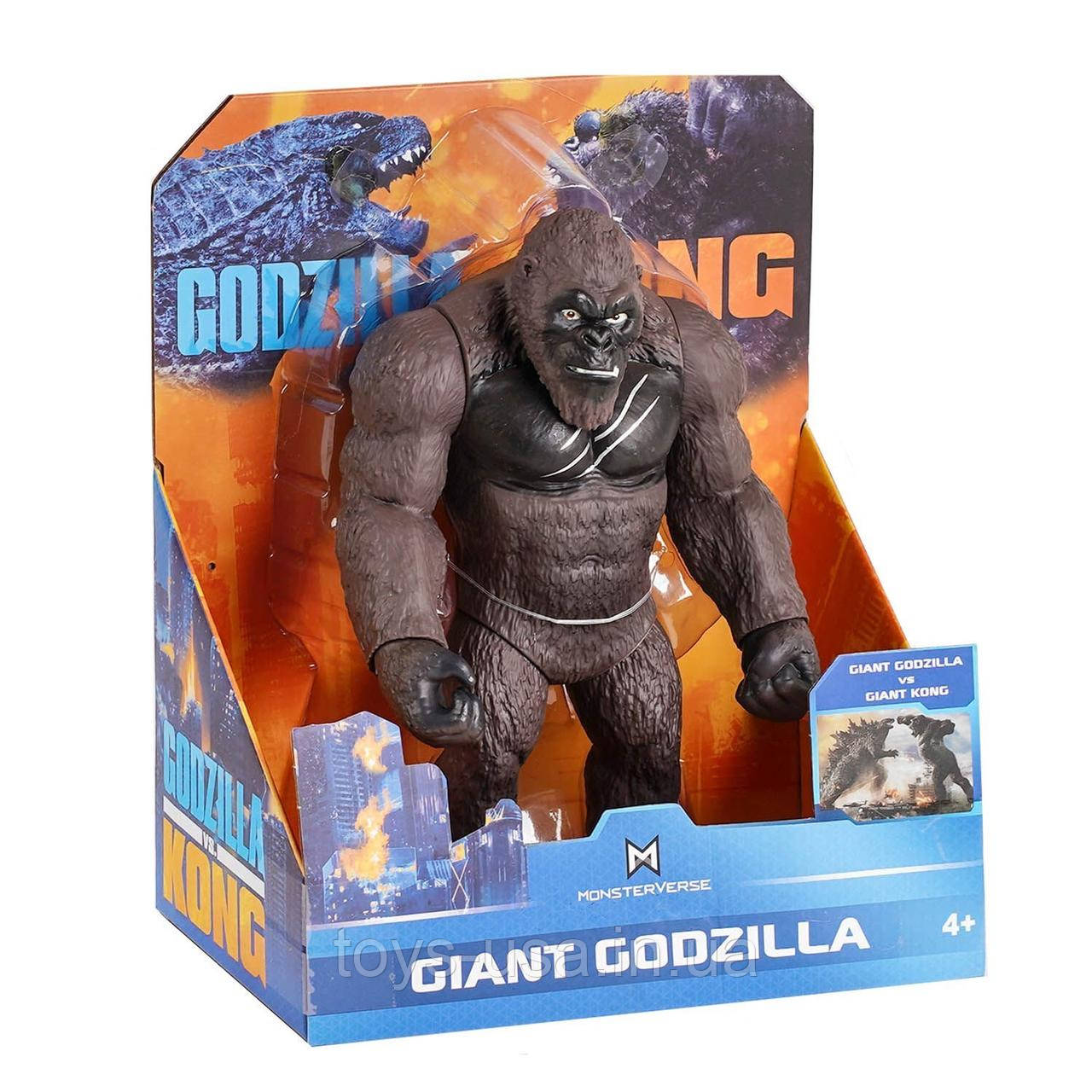 *Ігрова фігурка "Giant Godzilla" арт. 9904, фото 1