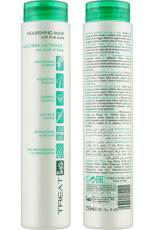 Поживна маска ING Professional Treat-Nourising Mask, 250мл