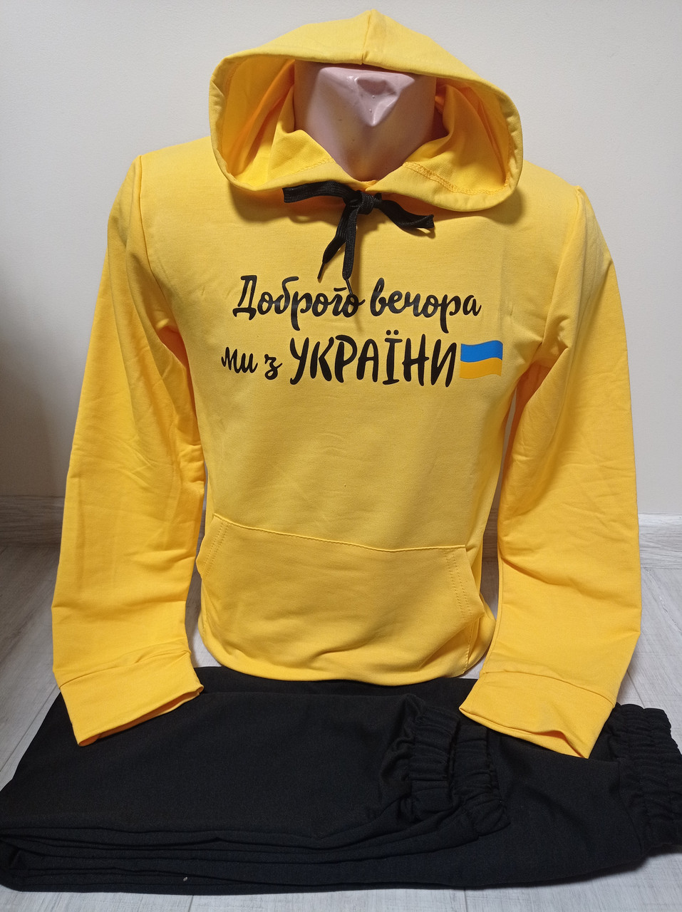 Дитячий спортивний костюм "Патріот" для хлопчика УкраїнаТД Україна на 5-8 років двійка худі та штани