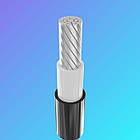 АПВГ 1x150-1 кВ АПВГ нг 1*150 АПВГ нг 1х150