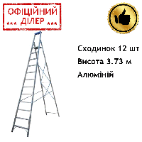 Стремянка алюминиевая односторонняя ELKOP JHR 612, 12 ступеней, 3734 мм