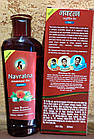 Олія накрутна 200 мл Navratna cool Hair Oil Для голови Від випадання волосся Для масажу тіла, м'язів і суглобів, фото 2