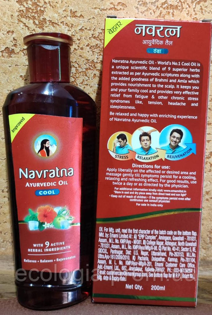 Масло Навратна 200 мл Navratna cool Hair Oil Для головы От выпадения волос Для массажа тела, мышц и суставов - фото 2 - id-p1677440714