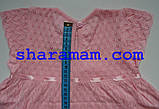 Літній ажурна сукня рожевого кольору, ріст 80 см, фото 5