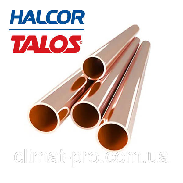 Труба медная прямая жесткая 7/8" 22,23 * 1,14 мм Halcor купить в Киеве ...