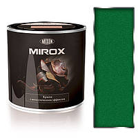 Фарба з металевим ефектом Mirox-6000. 2,25 л