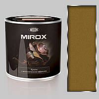 Краска с металлическим эффектом Mirox-1036. 2.25 л