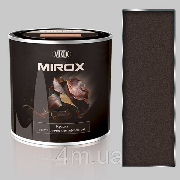 Фарба з металевим ефектом 3 в 1. Mirox-8016. 2.25 л