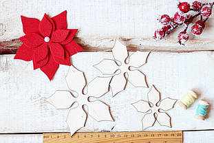 Шаблон дерев'яний "Пуасентія" набір 3шт.