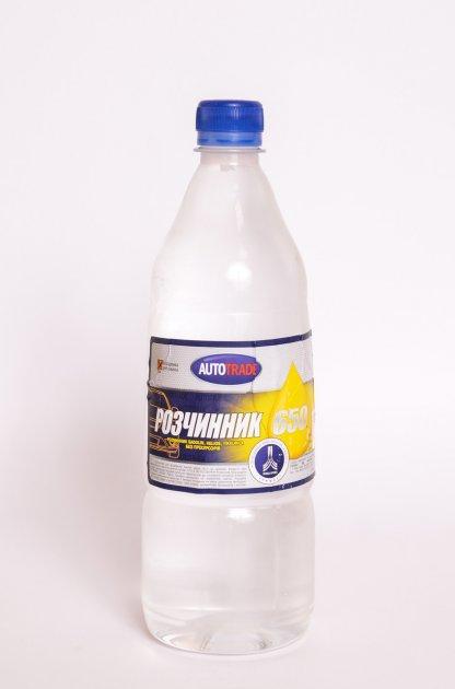Растворитель 650 Автотрейд 1 л (ID#1677511314), цена: 80.03 ₴, купить ...