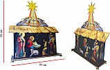 Шопка вертеп "Христос Рождається" (75*21*90 висоти), фото 10