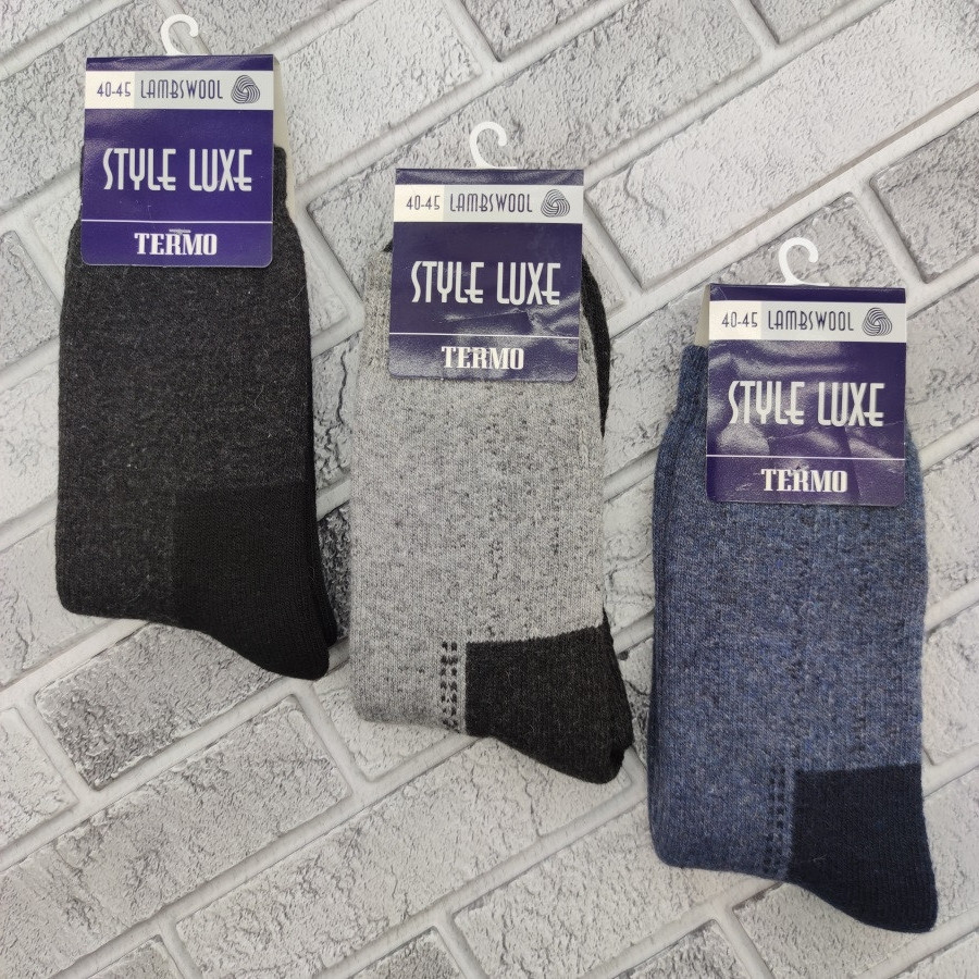 Шкарпетки чоловічі високі зимові вовна з махрою р.40-45 п'ята асорті STYLE LUXE Україна 30033366, фото 1
