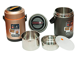 💛Термо ланч-бокс на 3 відсіки (1,9 л) якісний, зручний, компактний, гарний