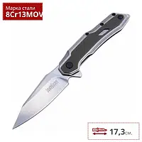 Нож Kershaw Iredale 4386