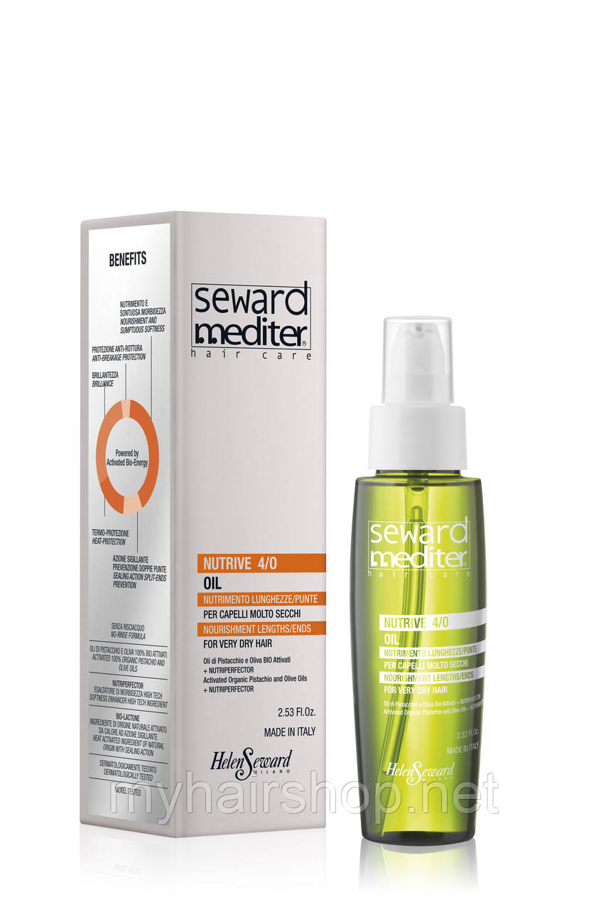 Олія для живлення та надання блиску Helen Seward Nutrive Oil 4/O 75 мл, фото 1