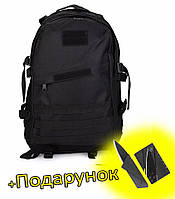 Тактичний (військовий) рюкзак 40 літрів Raid з системою M. O. L. L. E Black (601-Black)