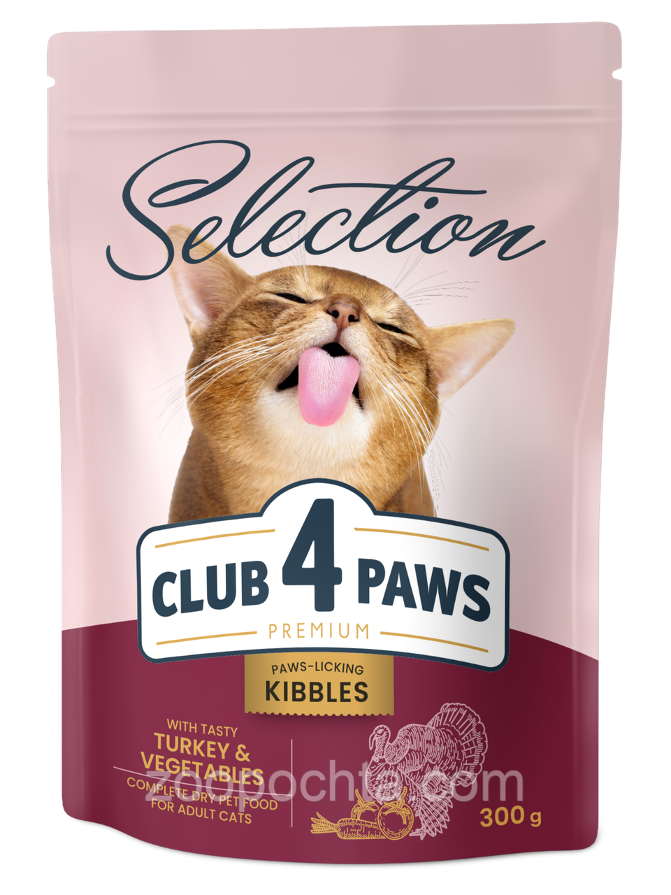 Сухий корм Club 4 Paws Premium Клуб 4 лапи для котів та кішок з індичкою та овочами, 0,3 кг, фото 1