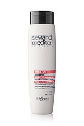 Шампунь для фарбованого волосся Helen Seward HYDRA SHAMPOO 5/S 300 мл