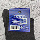 Шкарпетки чоловічі високі весна/осінь р.41-45 асорті ПОТАП 30036292, фото 4