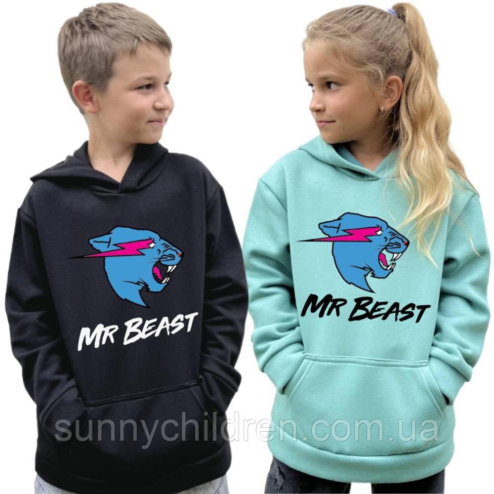 Купить Толстовки MrBeast флис. От 134 до XL | Мерч Мистер Бист для ...