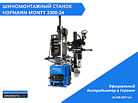 Шиномонтажный станок Hofmann Monty 3300-24