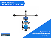 Dline Стенд развал схождения Dline DL-41